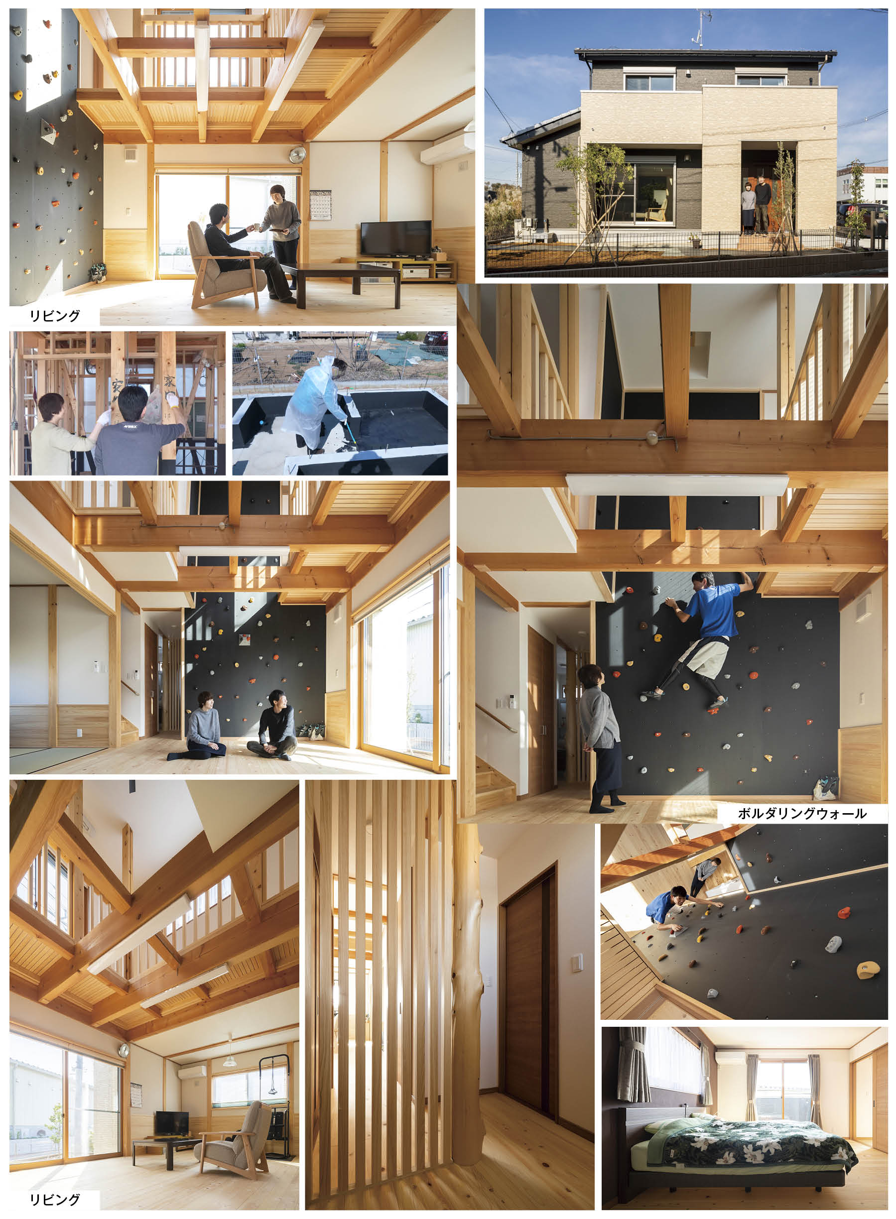 つくばみらいの家　ＫI様 内装