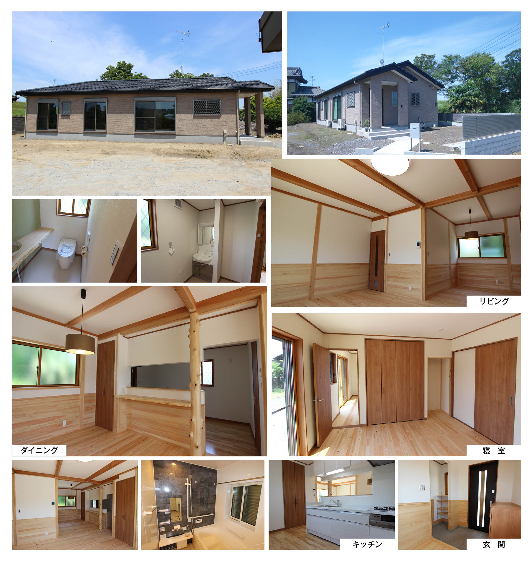 龍ヶ崎市の家　Ｅ様 内装