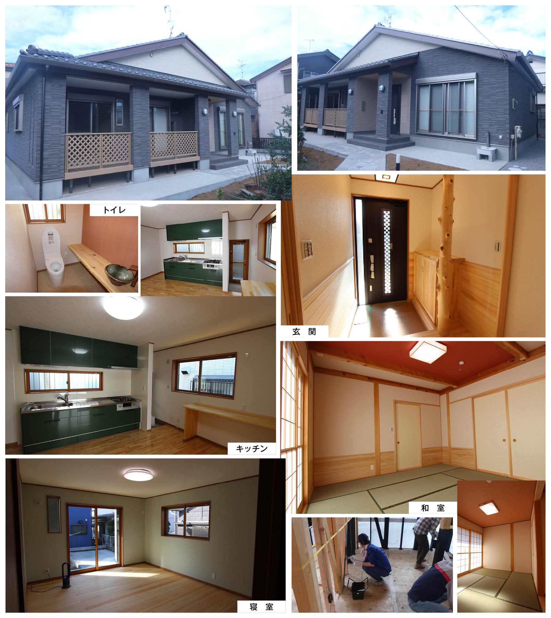 柏市の家　Ｉ様 内装