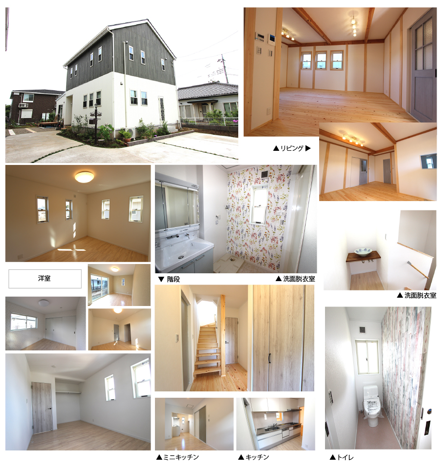 つくば市牧園の家　Ｋ様　内装