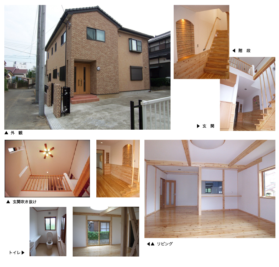 牛久市田宮の家　Ｏ様　内装