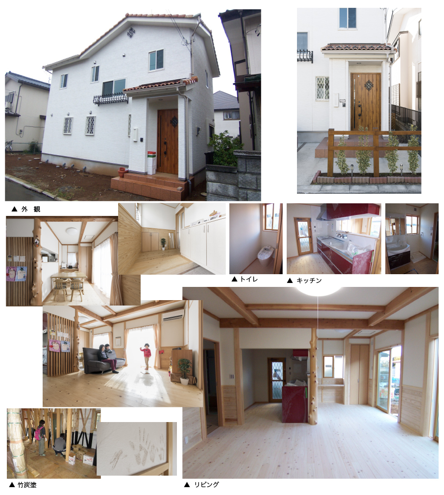 牛久市上柏田の家　Ｓ様　内装